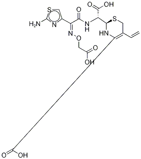 頭孢克肟雜質(zhì)A