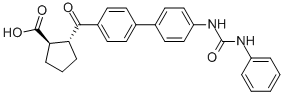 DGAT-1 inhibitor