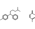 Carbinoxamine Maleate Salt