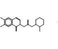 鹽酸鹵夫酮/常山酮鹽酸鹽