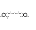 4-羥基奈比洛爾,鹽酸鹽水合物（非對映體的混合物）