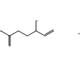 rac-Vigabatrin Hydrochloride